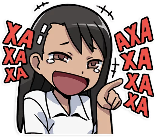 😂 Стикер «Nagatoro-san» для Telegram