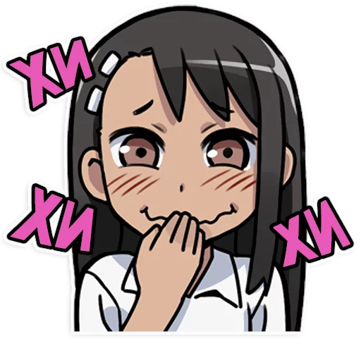 😆 Стикер «Nagatoro-san» для Telegram