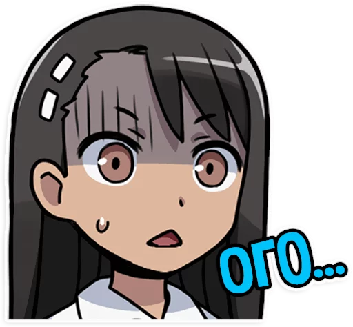 😨 Стикер «Nagatoro-san» для Telegram