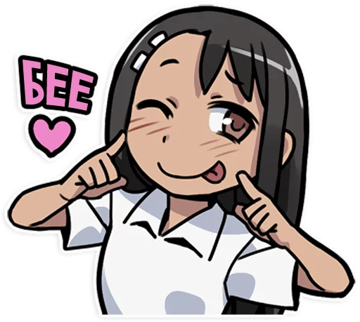 😜 Стикер «Nagatoro-san» для Telegram