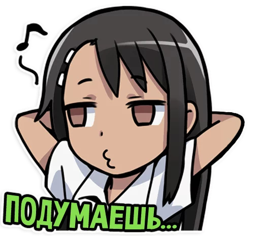 😒 Стикер «Nagatoro-san» для Telegram
