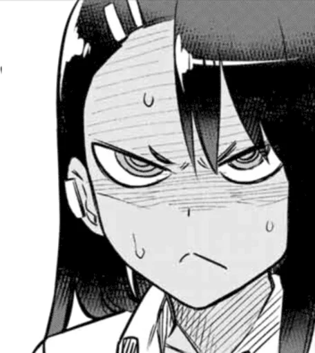 ◾️ Стикер «Nagatoro-sama» для Telegram