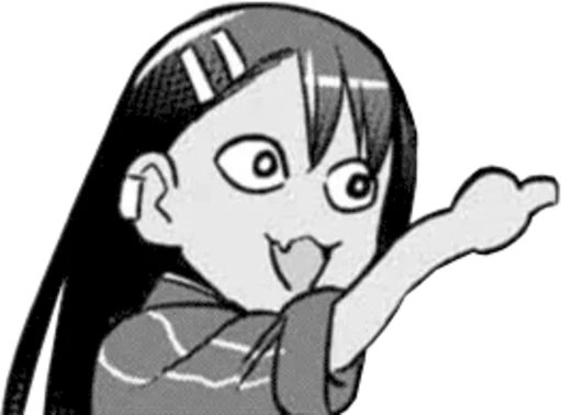 ◾️ Стикер «Nagatoro-sama» для Telegram