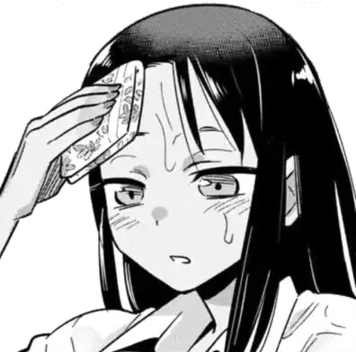 ◾️ Стикер «Nagatoro-sama» для Telegram