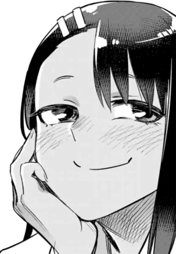 ◾️ Стикер «Nagatoro-sama» для Telegram