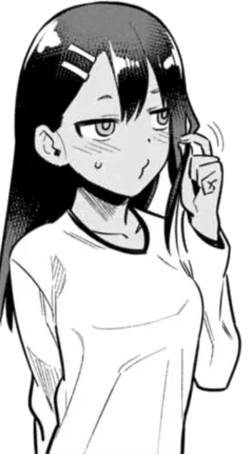 ◾️ Стикер «Nagatoro-sama» для Telegram