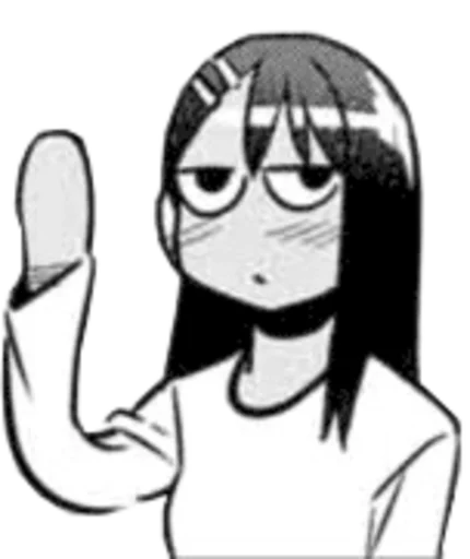 ◾️ Стикер «Nagatoro-sama» для Telegram
