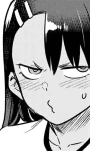 ◾️ Стикер «Nagatoro-sama» для Telegram