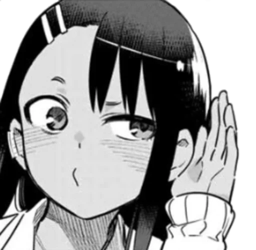 ◾️ Стикер «Nagatoro-sama» для Telegram