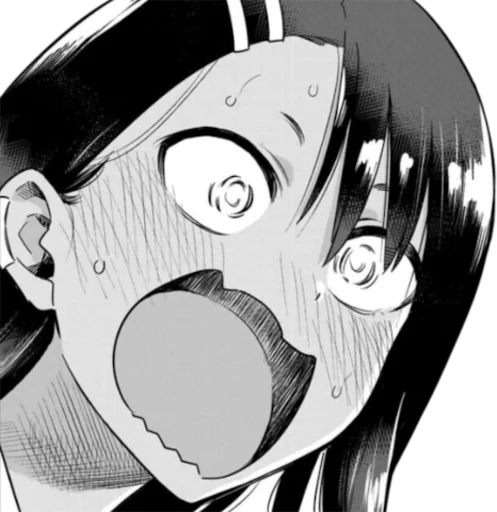 ◾️ Стикер «Nagatoro-sama» для Telegram