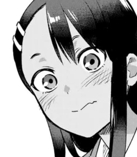 ◾️ Стикер «Nagatoro-sama» для Telegram