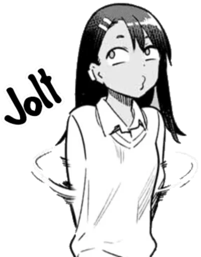 ◾️ Стикер «Nagatoro-sama» для Telegram