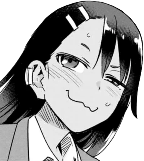 ◾️ Стикер «Nagatoro-sama» для Telegram