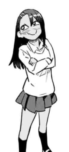 ◾️ Стикер «Nagatoro-sama» для Telegram