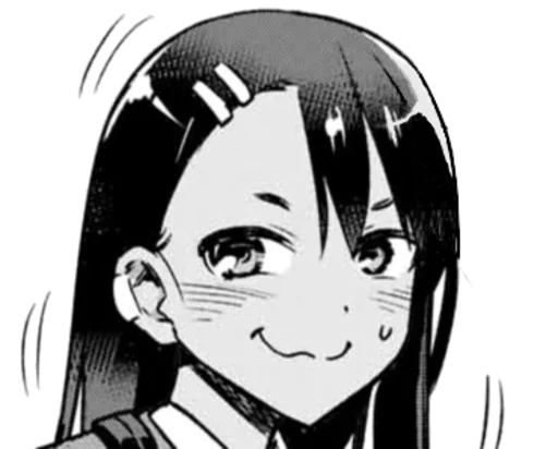 ◾️ Стикер «Nagatoro-sama» для Telegram