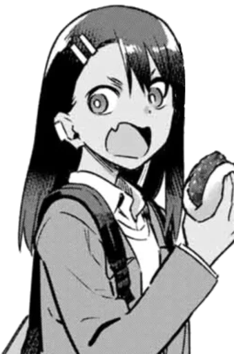 ◾️ Стикер «Nagatoro-sama» для Telegram