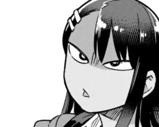 ◾️ Стикер «Nagatoro-sama» для Telegram