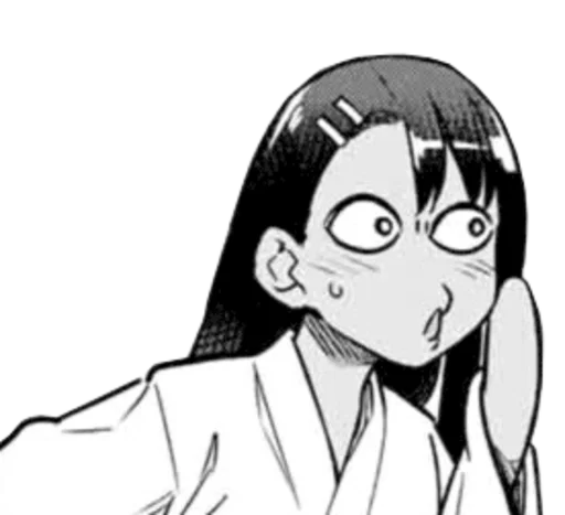 ◾️ Стикер «Nagatoro-sama» для Telegram