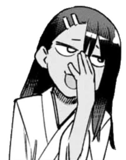 ◾️ Стикер «Nagatoro-sama» для Telegram