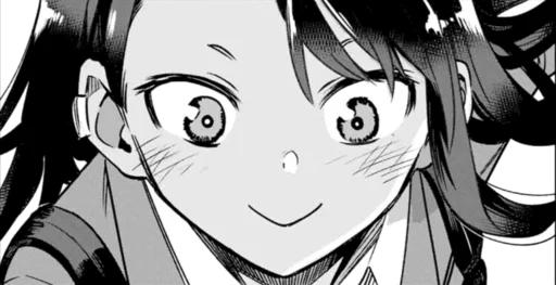 ◾️ Стикер «Nagatoro-sama» для Telegram
