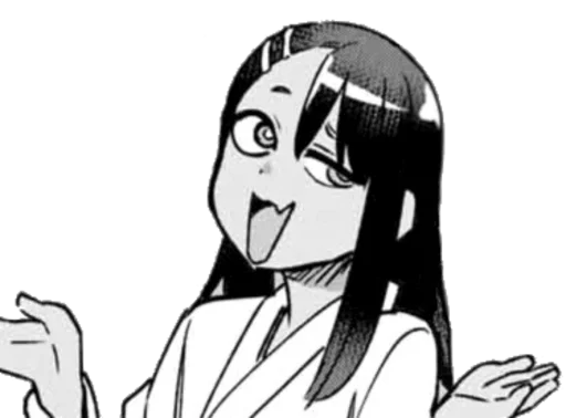 ◾️ Стикер «Nagatoro-sama» для Telegram