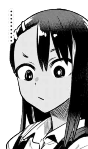 ◾️ Стикер «Nagatoro-sama» для Telegram