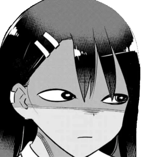 ◾️ Стикер «Nagatoro-sama» для Telegram