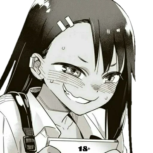 🔞 Стикер «Nagatoro san» для Telegram