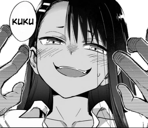 ✋ Стикер «Nagatoro san» для Telegram