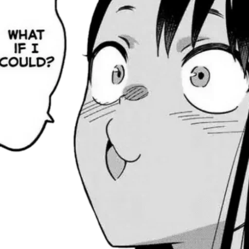 ❓ Стикер «Nagatoro san» для Telegram