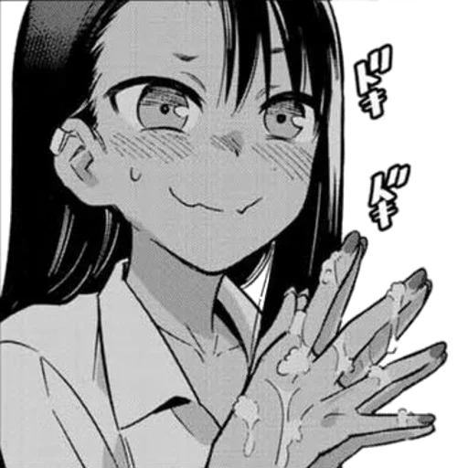 🥛 Стикер «Nagatoro san» для Telegram