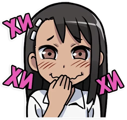 😆 Стикер «Nagatoro san Chan» для Telegram