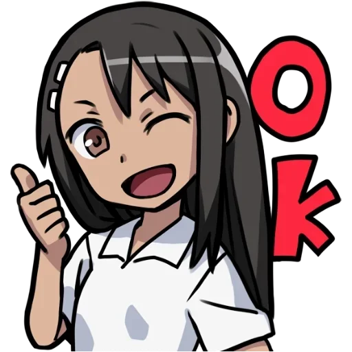 👍 Стикер «Nagatoro san Chan» для Telegram