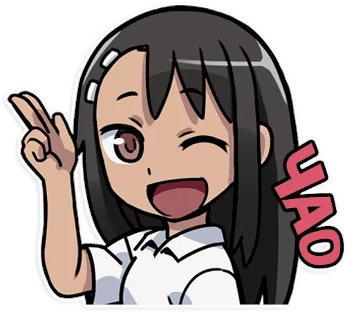 👋 Стикер «Nagatoro san Chan» для Telegram