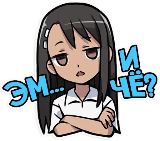 😐 Стикер «Nagatoro san Chan» для Telegram