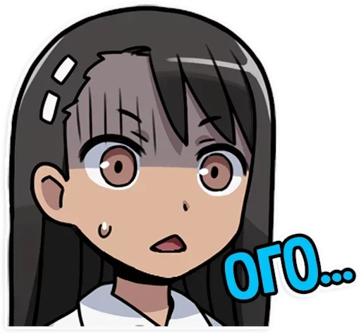 😨 Стикер «Nagatoro san Chan» для Telegram