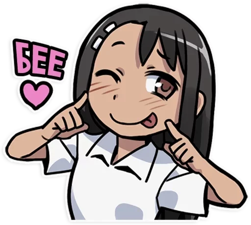 😜 Стикер «Nagatoro san Chan» для Telegram