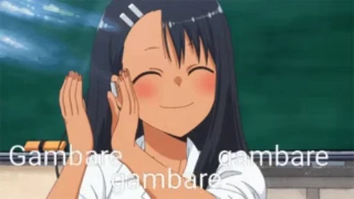 🌟 Стикер «nagatoro pack» для Telegram