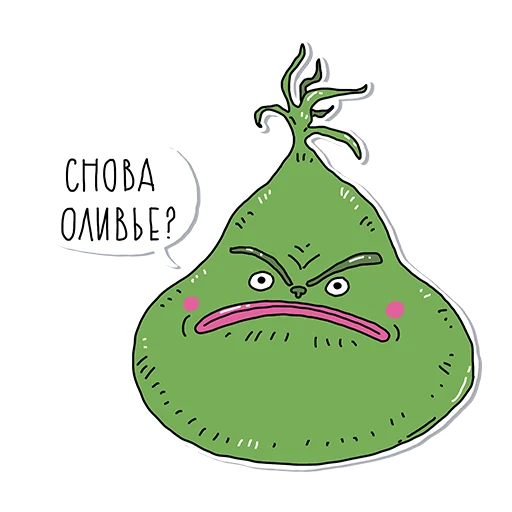 🥗 Стикер «всратенький» для Telegram