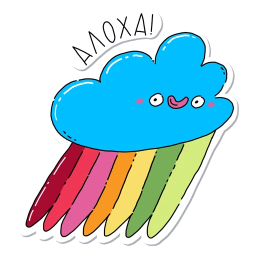 👋 Стикер «всратенький» для Telegram
