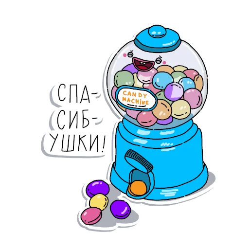 🙏 Стикер «всратенький» для Telegram