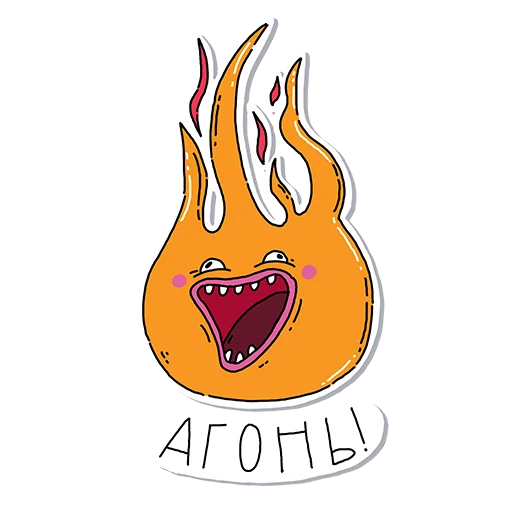 🔥 Стикер «всратенький» для Telegram
