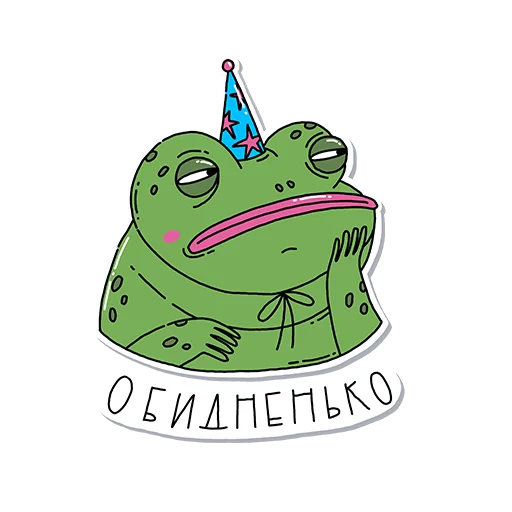 😩 Стикер «всратенький» для Telegram