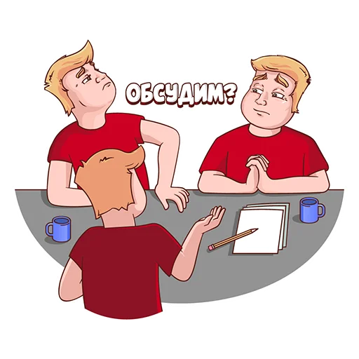 🗣 Стикер «Халявщики» для Telegram