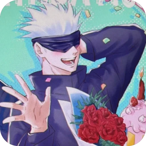 🫥 Стикер «Nah Id win» для Telegram