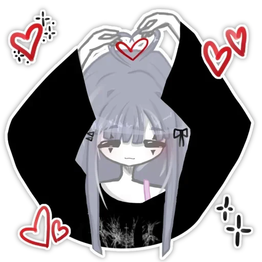 ❤ Стикер «Nah Id win» для Telegram