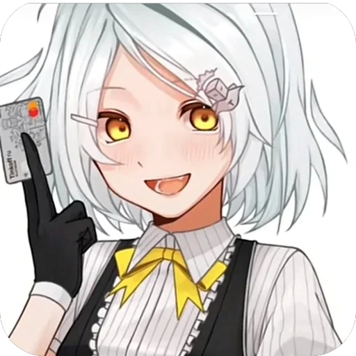🫥 Стикер «Nah Id win» для Telegram