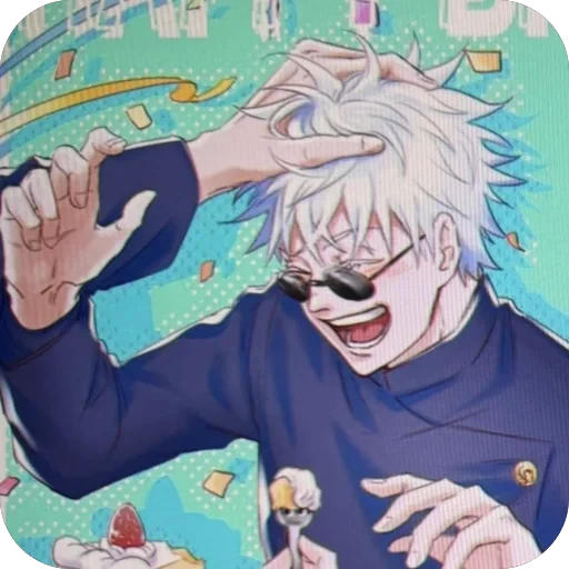 🫥 Стикер «Nah Id win» для Telegram