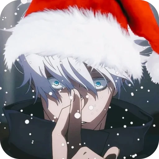 🫥 Стикер «Nah Id win» для Telegram