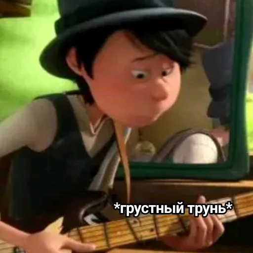😭 Стикер «Onceler sasat» для Telegram